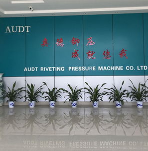 合肥保潔公司